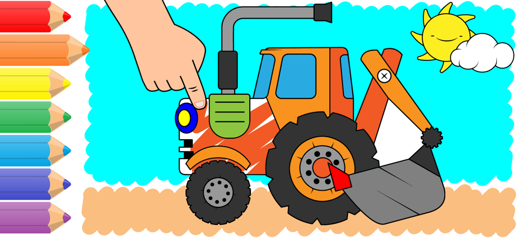 Drawing and coloring for kids - Cartoon excavator being colored in a digital drawing app for toddlers