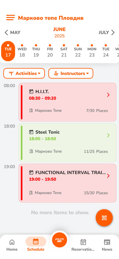Athletic Fitness Bulgaria - A mobile app screen showing a daily schedule of gym classes with available booking spots