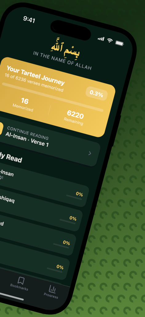 Tarteel - Quran Memorization - Tarteel app dashboard showing Quran memorization progress with verses learned and remaining
