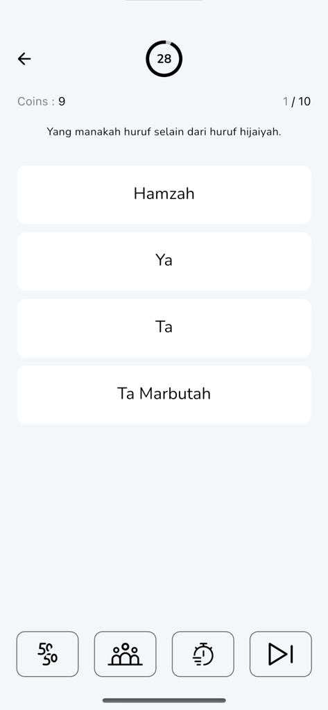 JomTajwid Quiz - A screenshot of the JomTajwid Quiz app showing a multiple-choice question about Arabic letters with a countdown timer and lifeline icons.