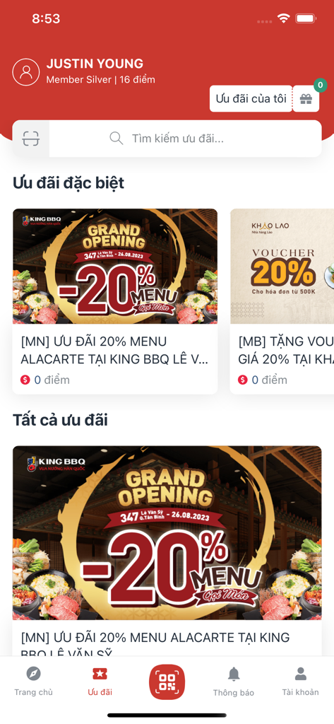 RedPlus - RedPlusアプリのユーザーインターフェース。レストランの割引とシルバー会員ステータスが表示されています。