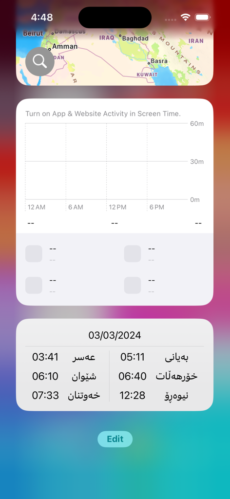 Bang - بانگ - iOS widget displaying Kurdish prayer times from the Bang app