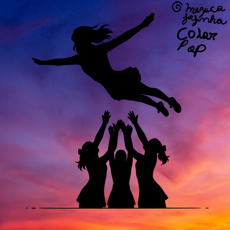 a girl flying in the air in a cheer outfit with more people about to catch her