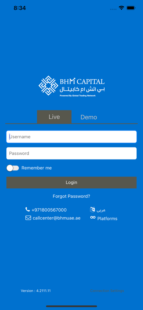 Login screen for the BHM Capital UAE trading app showing username and password fields