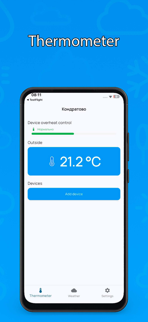 Main interface of the Indoor thermometer app showing outside temperature and device settings.