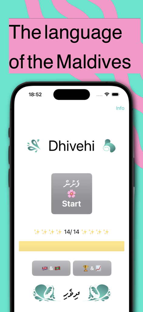 Home screen of the Dhivehi language learning app showing the start button and user progress.