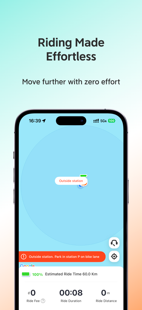 DiDi Bike - DiDi Bike mobile app interface showing ride duration and distance on a map