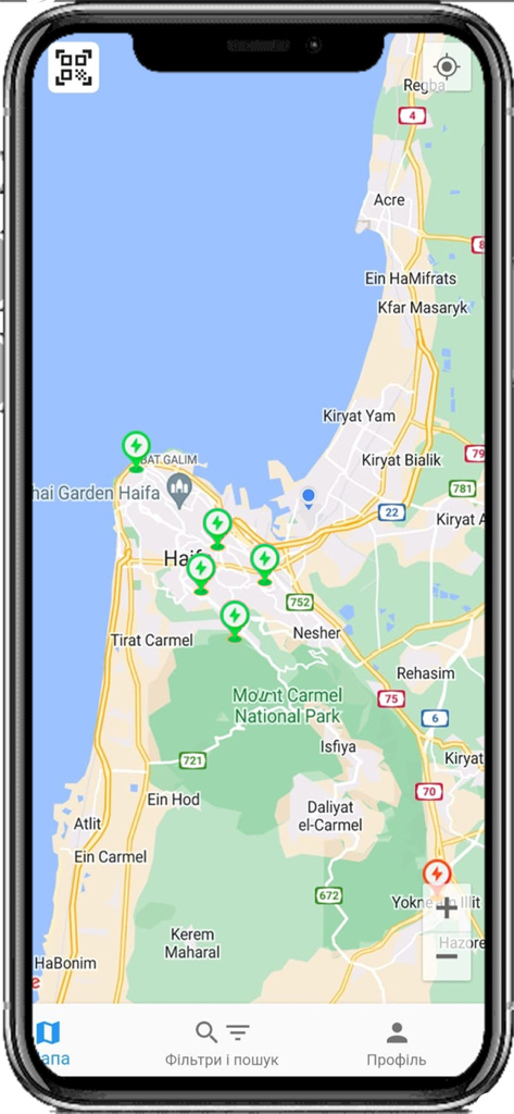 Interface de la carte de l'application iCar montrant les emplacements et la disponibilité des bornes de recharge pour VE