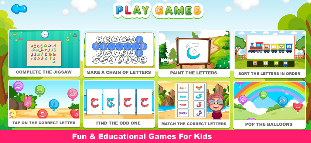 Learn Arabic Alphabet: Games - A selection of educational Arabic alphabet games for kids including jigsaw puzzles, letter painting, and matching activities.