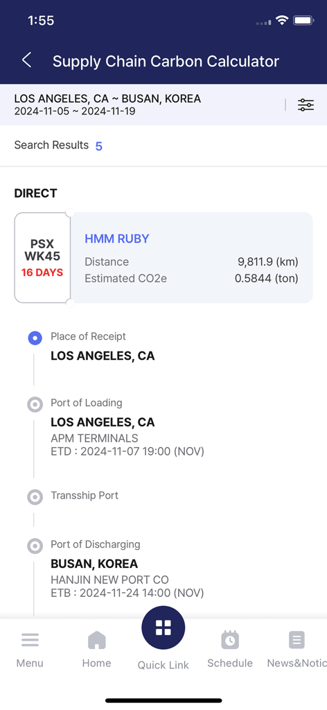 HMM e-Service - Pantalla de la Calculadora de Carbono de la Cadena de Suministro en la aplicación HMM e-Service que muestra las emisiones de CO2 estimadas para una ruta de envío de Los Ángeles a Busan