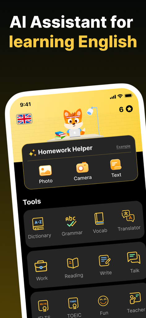 4Ask app interface showing AI tools for English homework help, grammar check, and exam preparation.