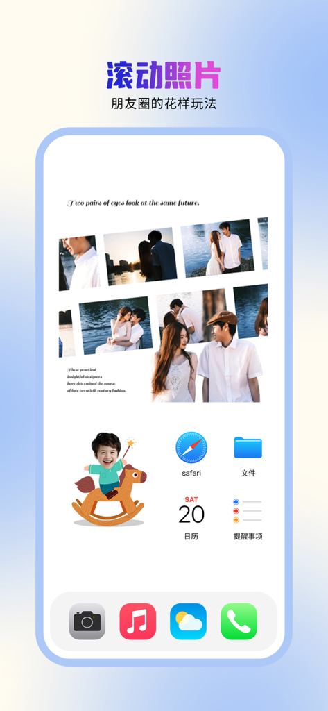 Aesthetic iPhone home screen setup with scrolling photo widget and personalized icons