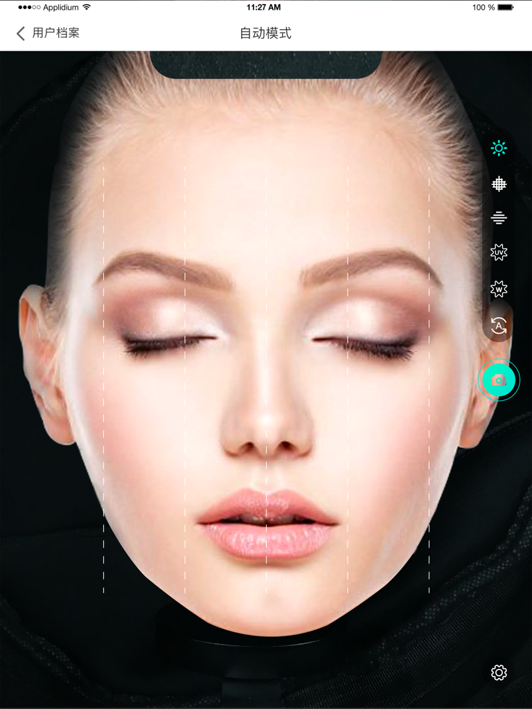 Interfaz de la aplicación AIMYSKIN que muestra un escaneo facial con guías de alineación para el análisis profesional de la piel.