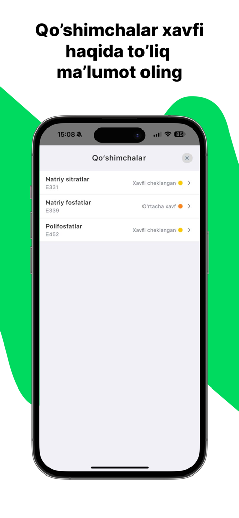 Sifatly: Product Scanner - Una pantalla de smartphone de la aplicación Sifatly que muestra una lista de aditivos alimentarios y sus niveles de riesgo para la salud