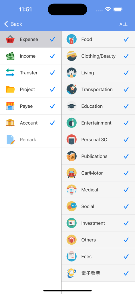 Interfaz de la aplicación móvil AndroMoney que muestra una lista de categorías de gastos e ingresos seleccionables para un seguimiento meticuloso del presupuesto