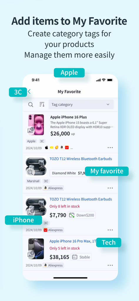 Screenshot of BigGo app showing the My Favorite section with organized category tags for tech products