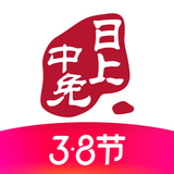 中免日上