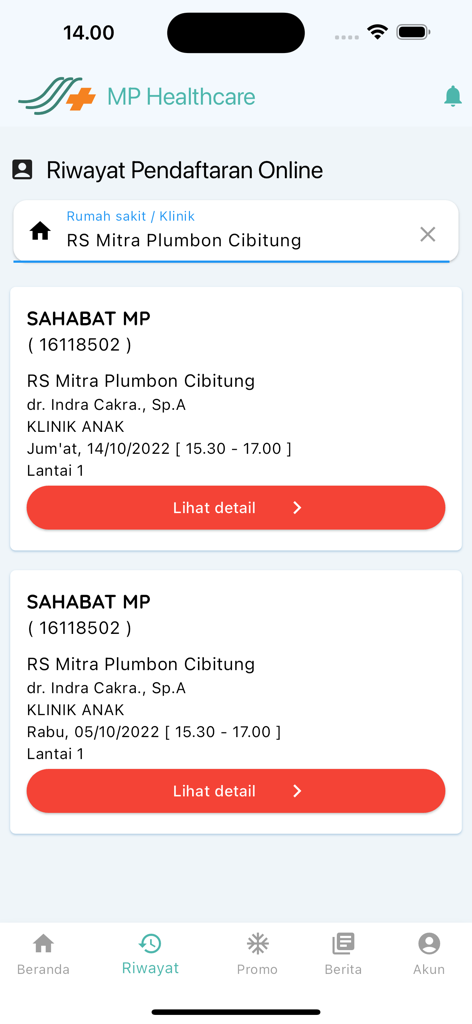 MP Healthcare app online registration history screen