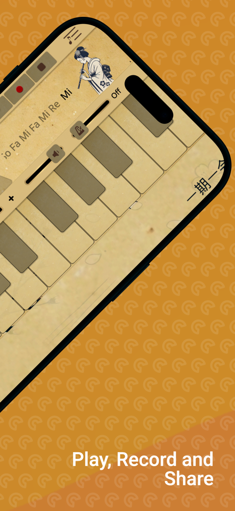 Shakuhachi Sim - Shakuhachi Sim mobile app interface showing a virtual keyboard and traditional Japanese illustration.