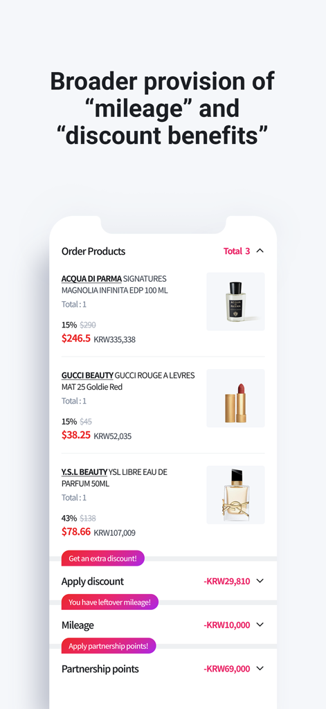 Hyundai Duty Free - Mobile app interface for Hyundai Duty Free showing order summary with luxury brand discounts and mileage rewards.