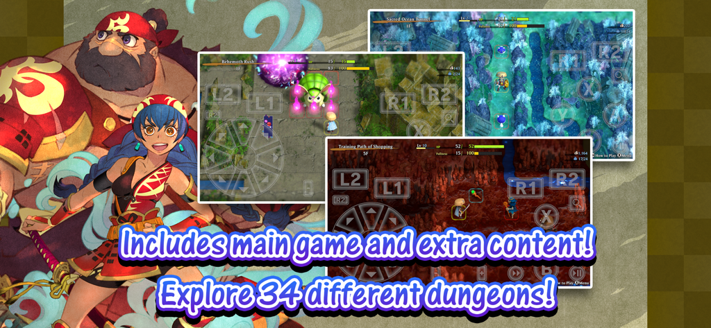 Shiren: Serpentcoil Island - Promotional image for Shiren the Wanderer showing character art and gameplay screenshots of various dungeons with virtual controls.