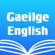 Irish English Dictionary +