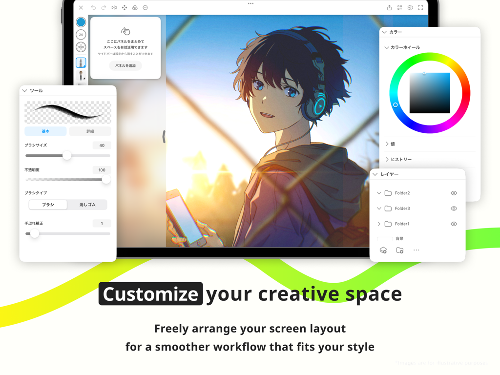 Pastela - Interfaz de la aplicación de dibujo Pastela en iPad que muestra paneles de herramientas personalizables sobre una ilustración de anime