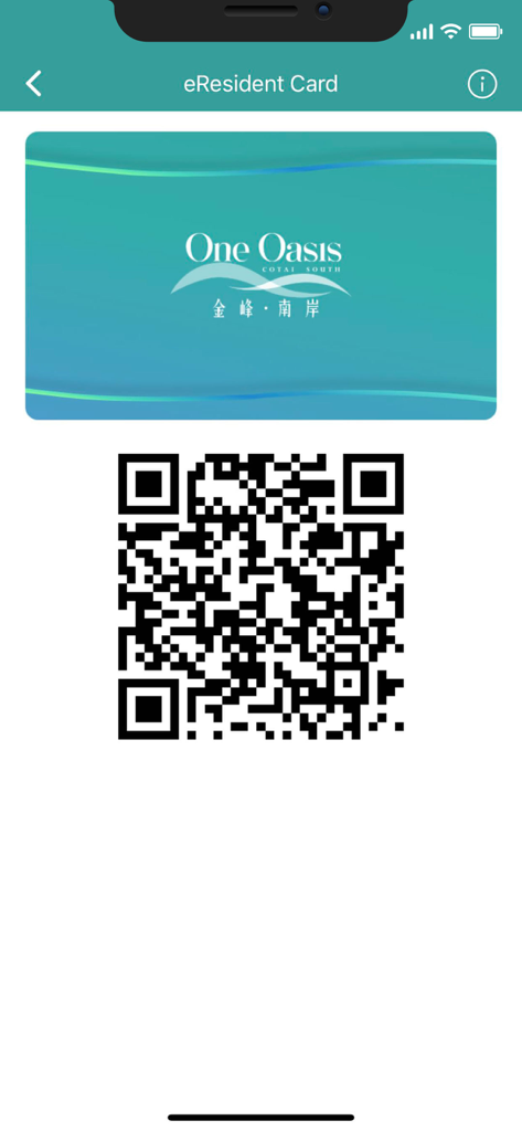 Tarjeta de residente digital con código QR para el acceso a la comunidad inteligente de One Oasis