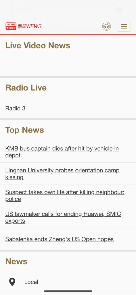 Interface of RTHK News app showing headlines and live radio options