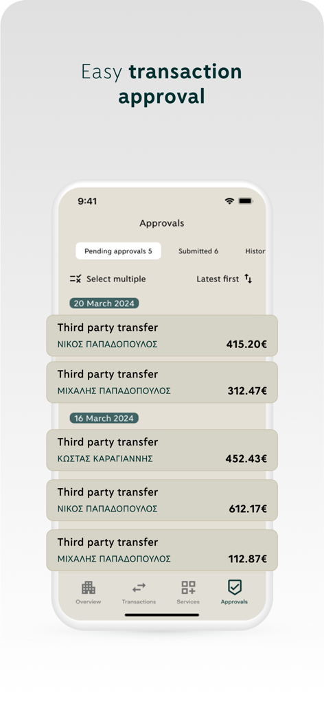 The Piraeus Business app interface showing a list of pending transaction approvals for business transfers.