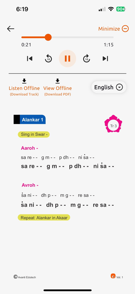Swardhara - Interfaz de la aplicación Swardhara para aprender música hindustani con notas de Alankar y un reproductor de audio.