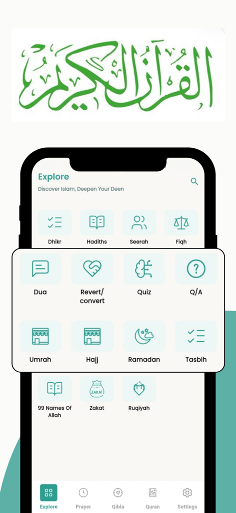 Muslim Guidance - Quran Majeed - Explore screen of the Muslim Guidance app showing a menu of Islamic features including Hadith, Zakat, and Duas