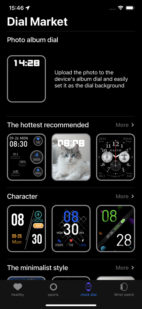 FunDo Health - FunDo Healthアプリのダイヤルマーケットで利用可能な様々なデジタルおよびアナログウォッチフェイス。