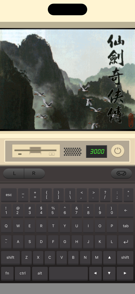 iDOS 3 - iDOS 3 app running a retro DOS game with a virtual keyboard on an iPhone
