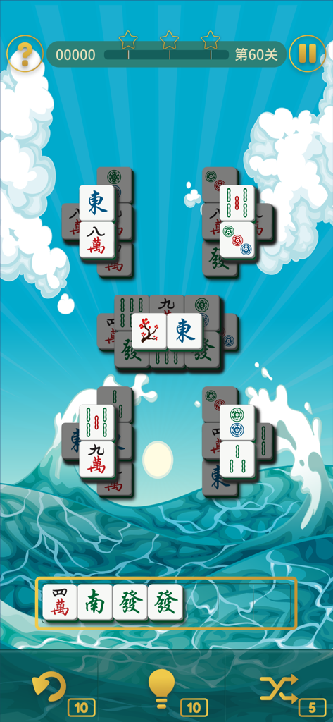 Mahjong Craft triple match puzzle gameplay showing tile matching over a sea wave background in portrait mode.