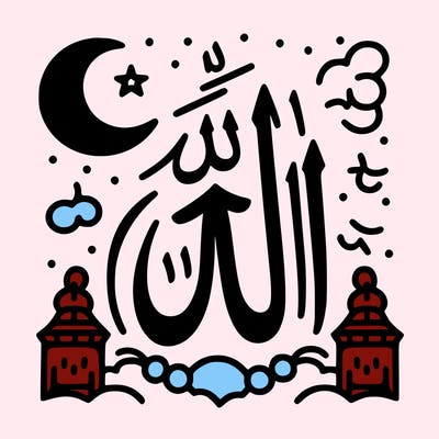 allah
