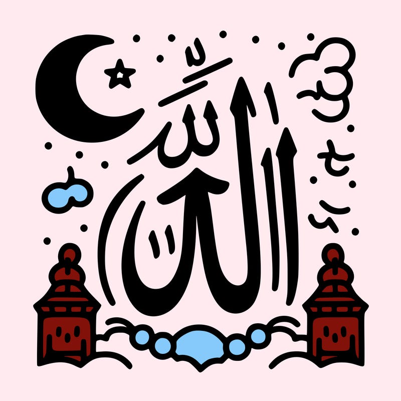 allah