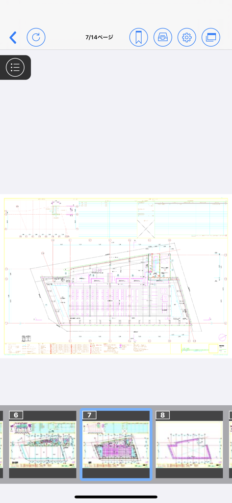 Desenho detalhado de construção visualizado no aplicativo móvel CheX com ferramentas de navegação e miniaturas de páginas.