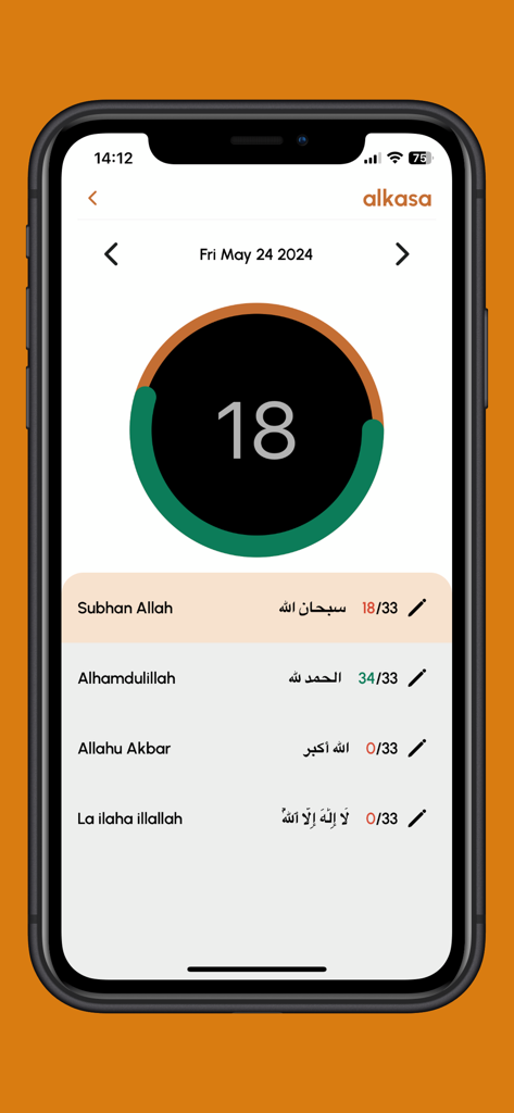 alkasa - Digitaler Dhikr-Zähler in der Alkasa App, der den Fortschritt für verschiedene islamische Gebete anzeigt.