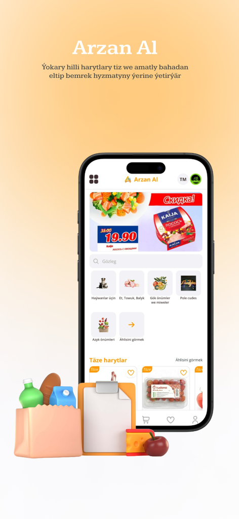 Arzan Al Market Taze app home screen with grocery categories and products