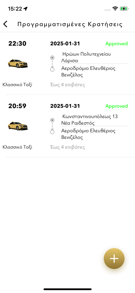 TaxiLife mobile app screen showing a list of scheduled taxi bookings for travel in Greece