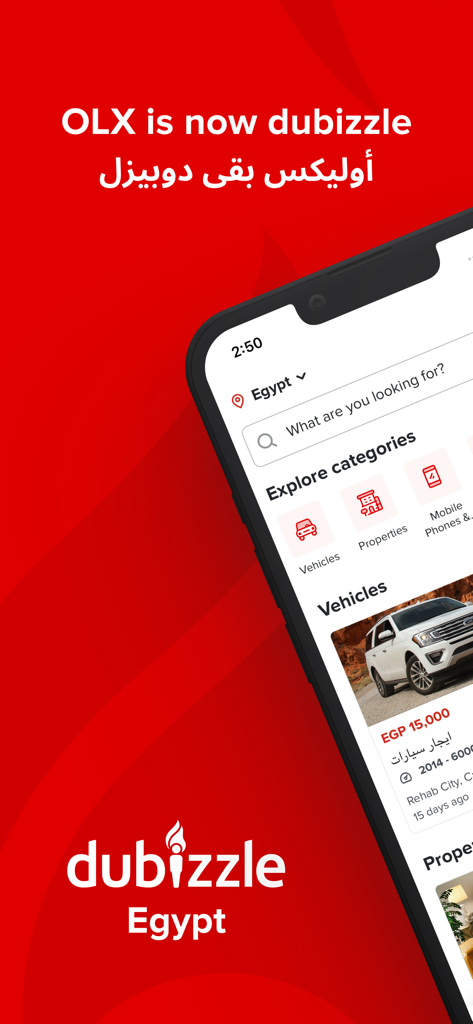 The dubizzle Egypt app home screen showing vehicle categories and listings on a smartphone mockup.