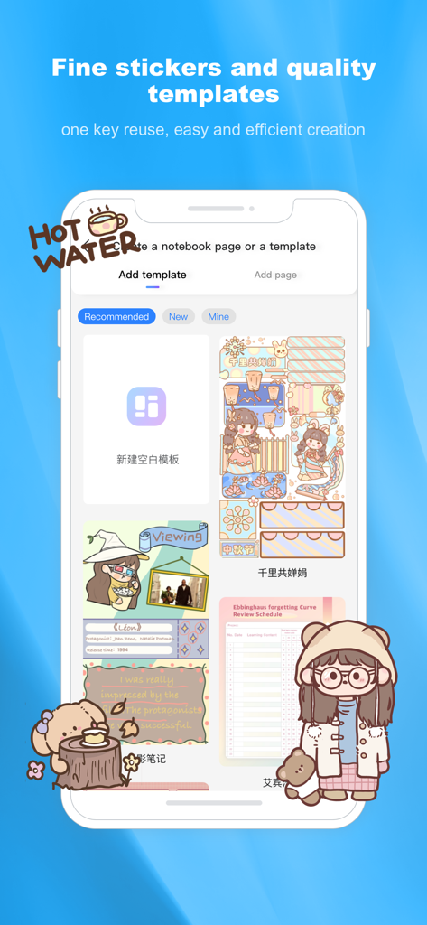 Kilonotes - Pocket - Kilonotes Pocket app interface displaying cute digital stickers and aesthetic note taking templates on an iPhone screen