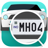 CarInfo - Vehicle Information