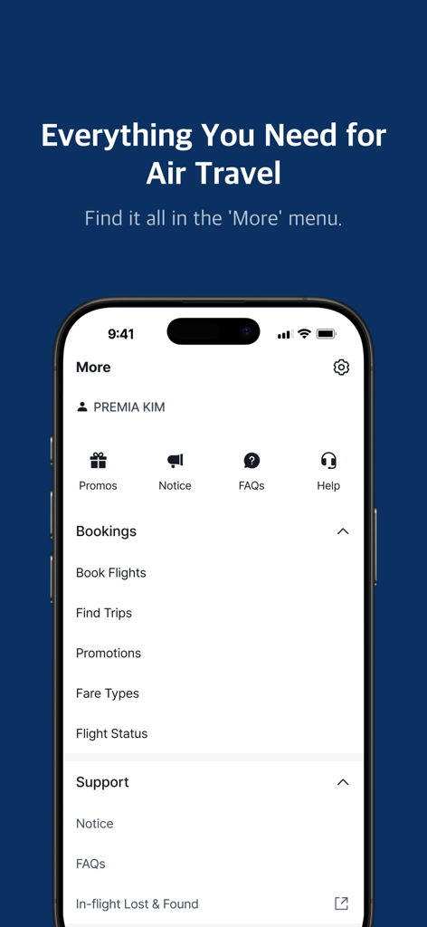 항공권 예약 및 지원 옵션이 있는 에어프레미아 모바일 앱 '더보기' 메뉴 화면입니다.
