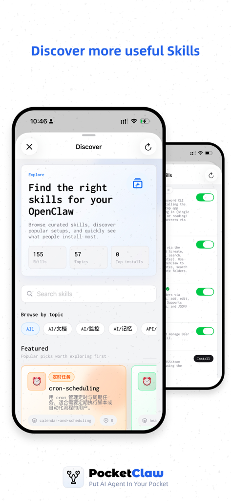 PocketClaw - Remote AI Agent - Pantalla de la aplicación PocketClaw para descubrir y gestionar las habilidades de los agentes de IA remotos