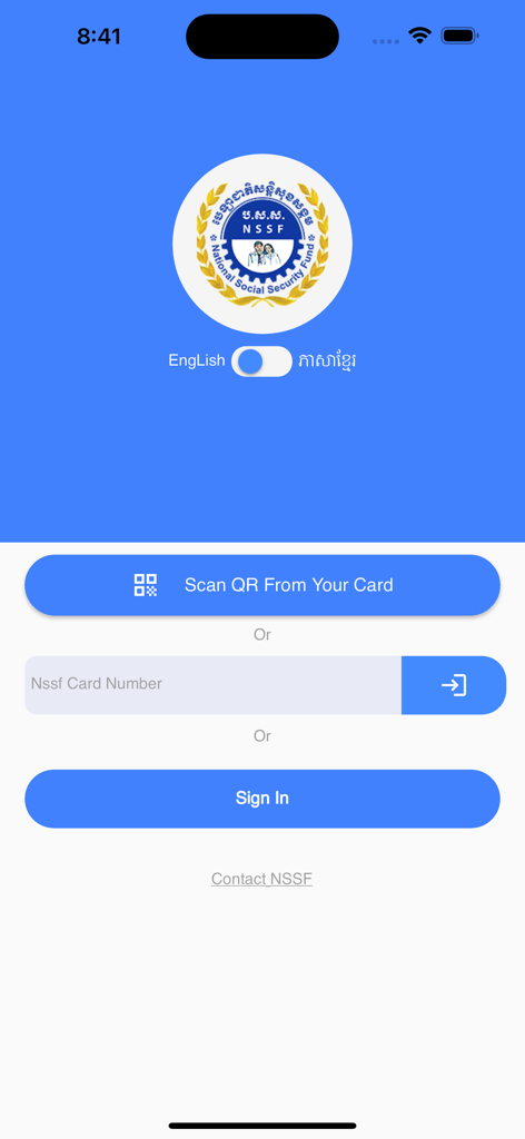 NSSF Member - Login screen of the NSSF Member app featuring options to sign in scan a card or enter a card number