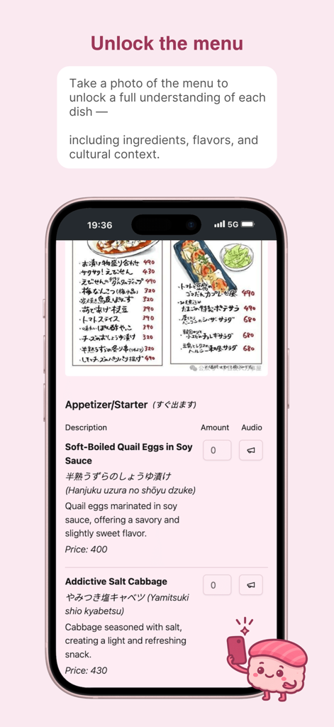 Menu, please! - Mobile app interface showing a handwritten Japanese menu translated into English with dish descriptions and audio ordering features
