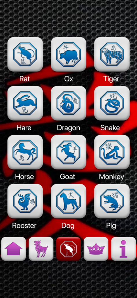 Horoscopes and Tarots - Una visualización de doce signos del zodiaco chino en la aplicación Horóscopos y Tarots