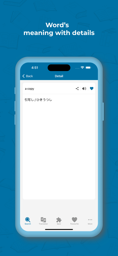 Japanese Dictionary & Trans - Screenshot of the Japanese Dictionary app showing the translation and pronunciation details for the English word a copy.
